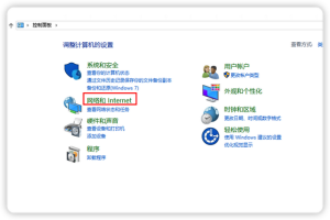 win7开机出现清理(win7开机出现清理请勿关闭计算机)