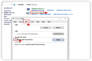 win7开机出现清理(win7开机出现清理请勿关闭计算机)