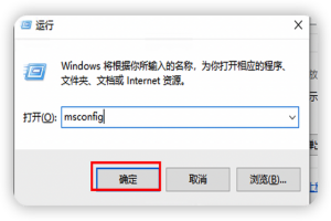 win7开机出现清理(win7开机出现清理请勿关闭计算机)