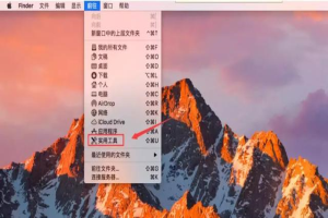 macair双系统win764