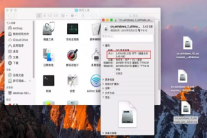 macair双系统win764