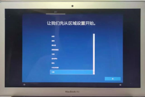 macair双系统win764