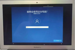 macair双系统win764