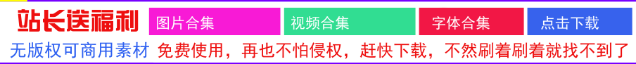 双宋离婚真相难以启齿是真的吗是怎么回事？宋慧乔和宋仲基为什么闪婚闪离？