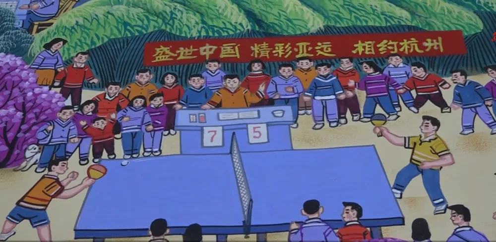 杭州亚运会：传承志愿精神共迎亚运会
